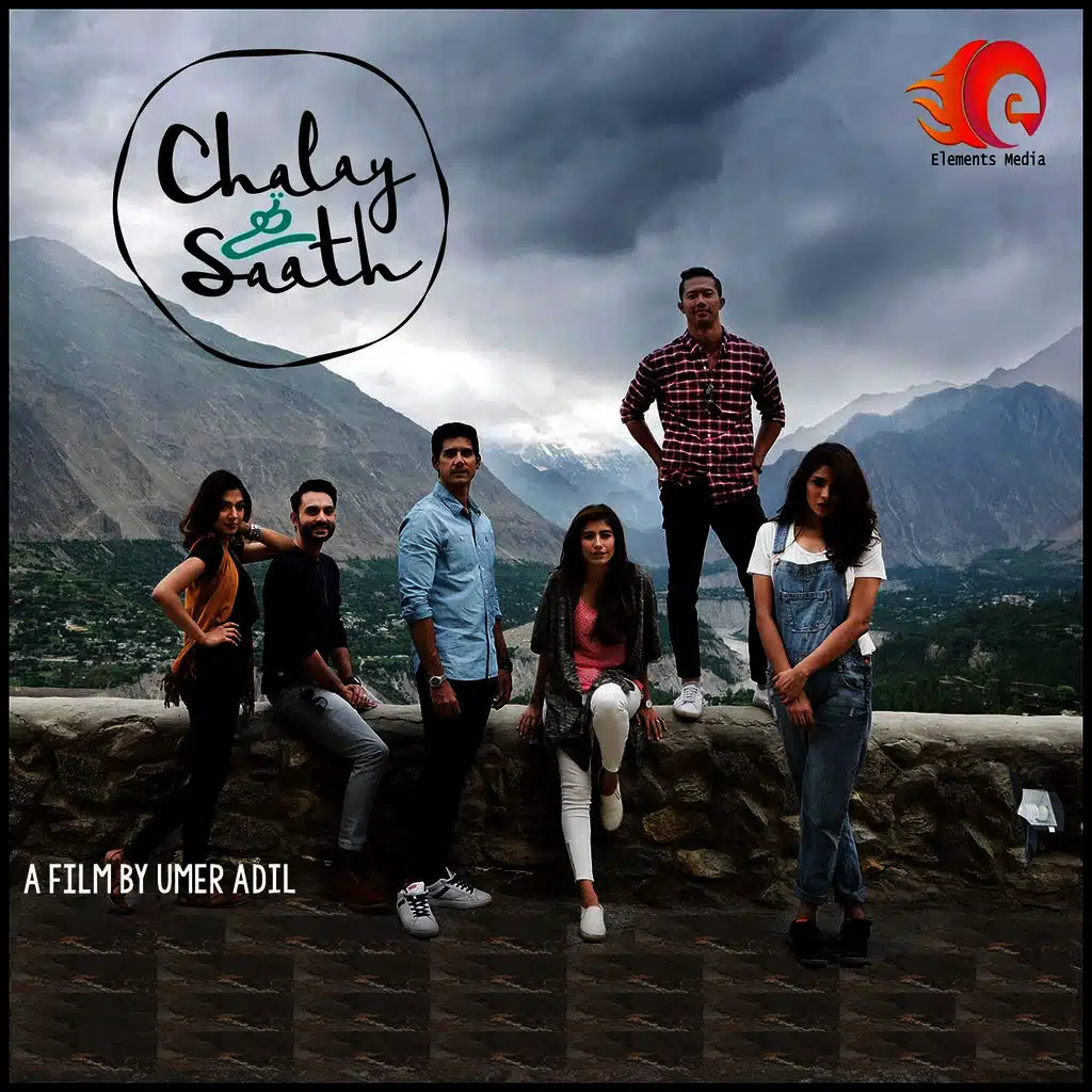 Chalay Thay Saath (Original Motion Picture Soundtrack)