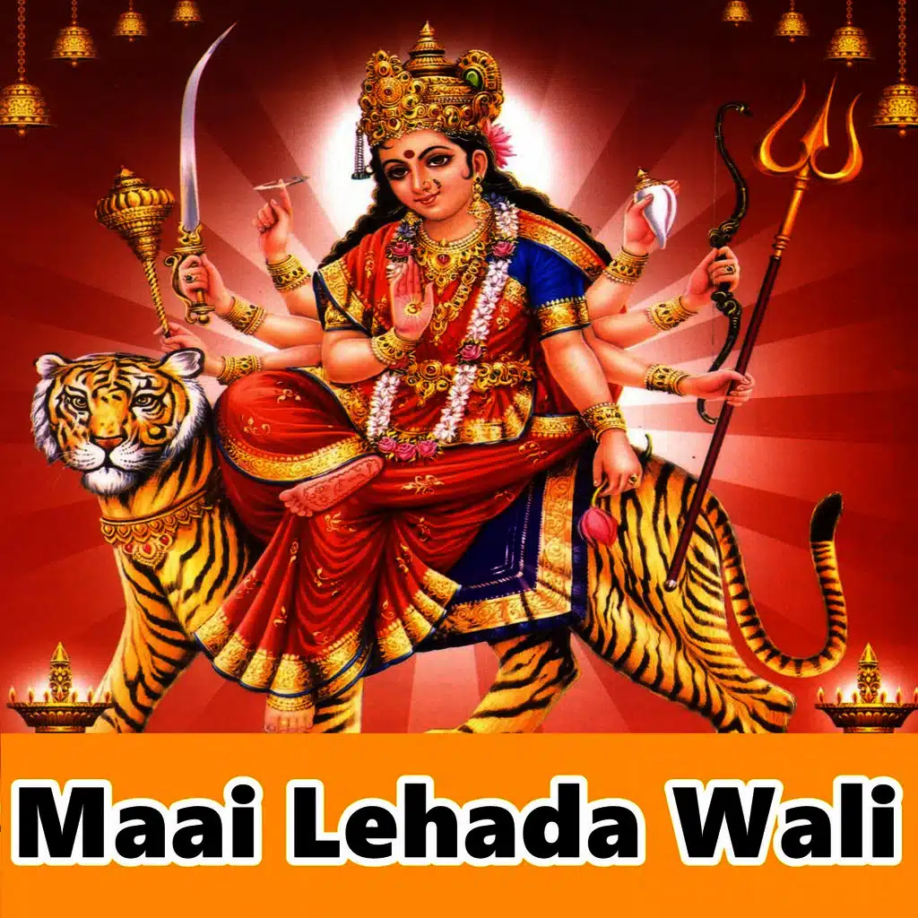 Maai Lehada Wali