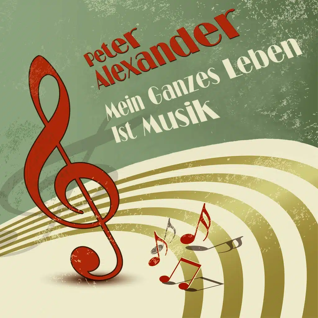 Peter Alexander, Margrit Imlau