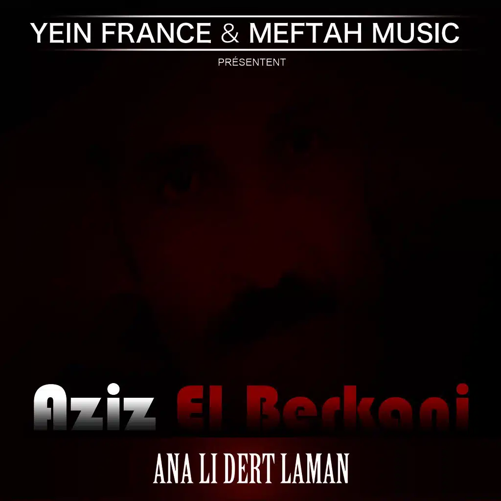 Ghadi Nehebel