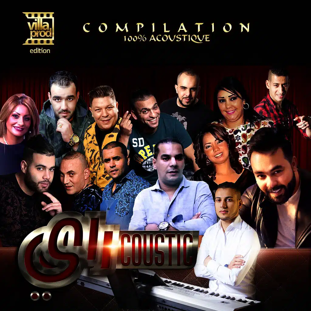 Raicoustic (Complitaion 100% Acoustique)