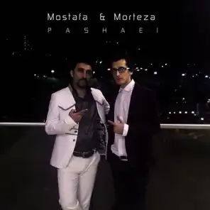 Hala Halaha (feat. Morteza Pashaei & Arash Pakzad)