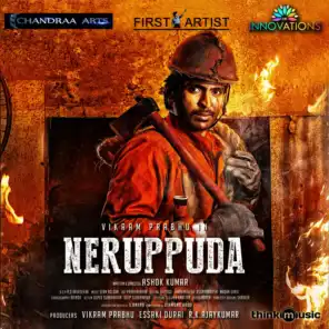 Neruppuda (Original Motion Picture Soundtrack)