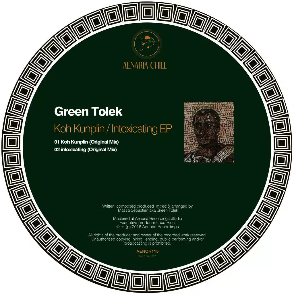 Koh kunplin / Intoxicating