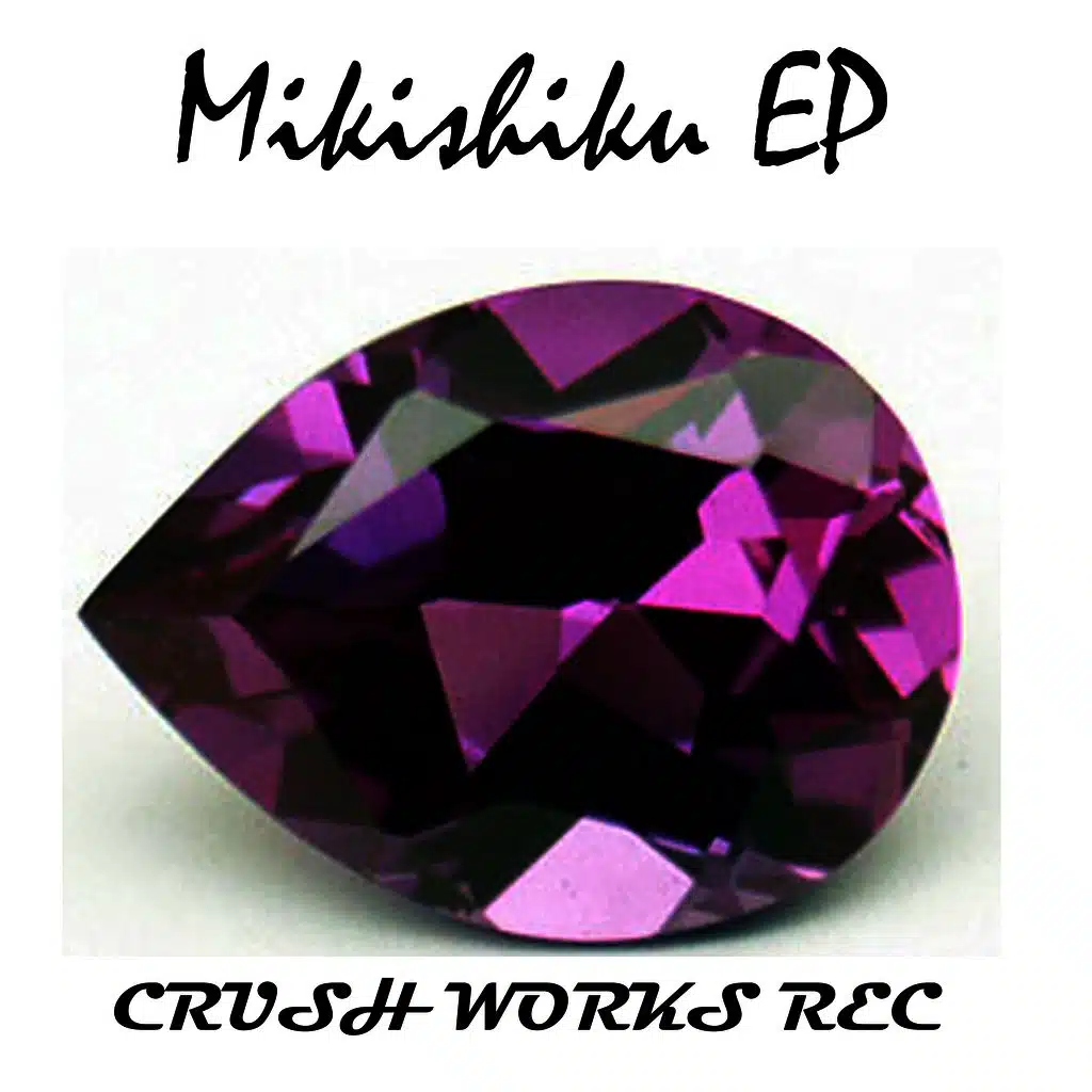 Mikishiku EP