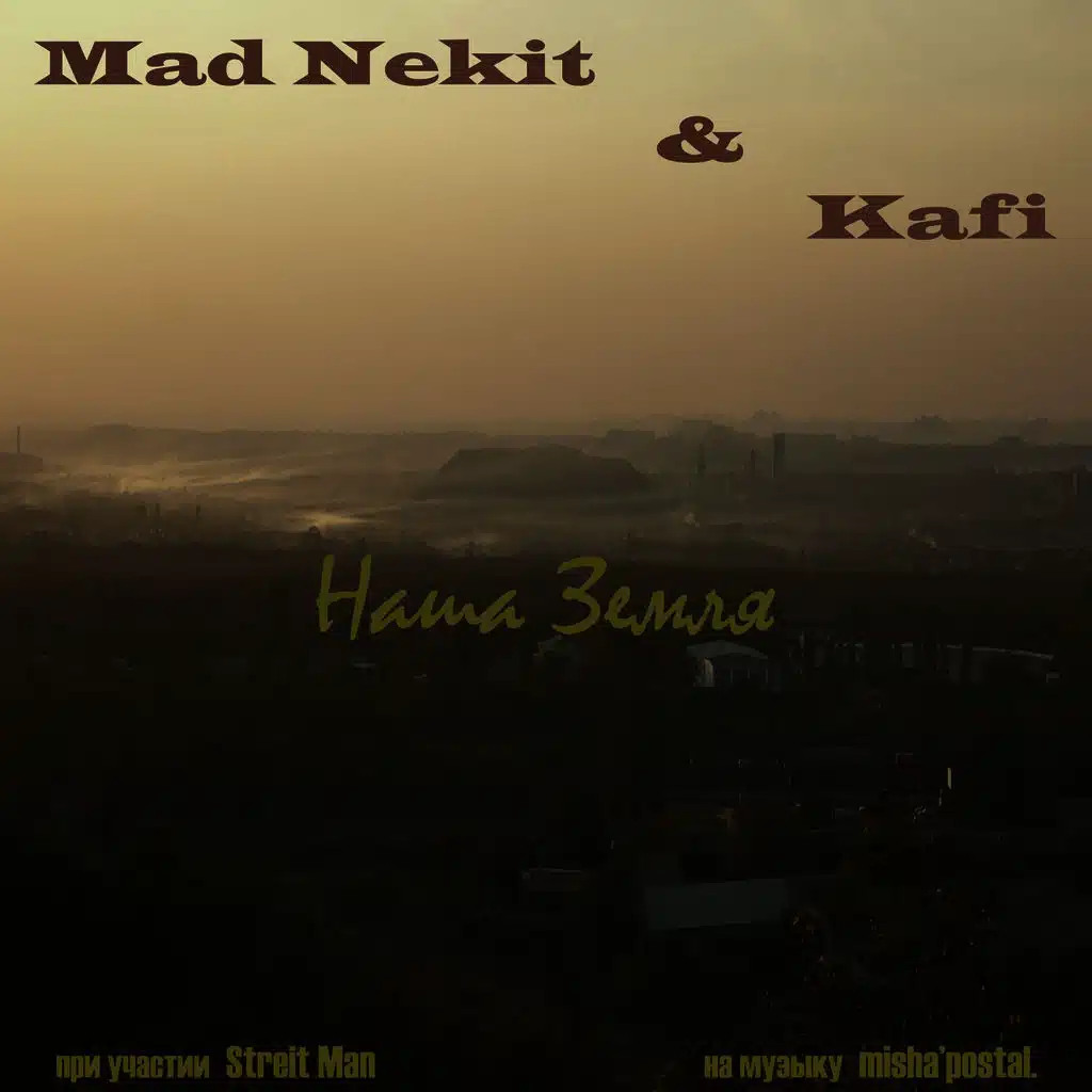 Mad Nekit, Kafi