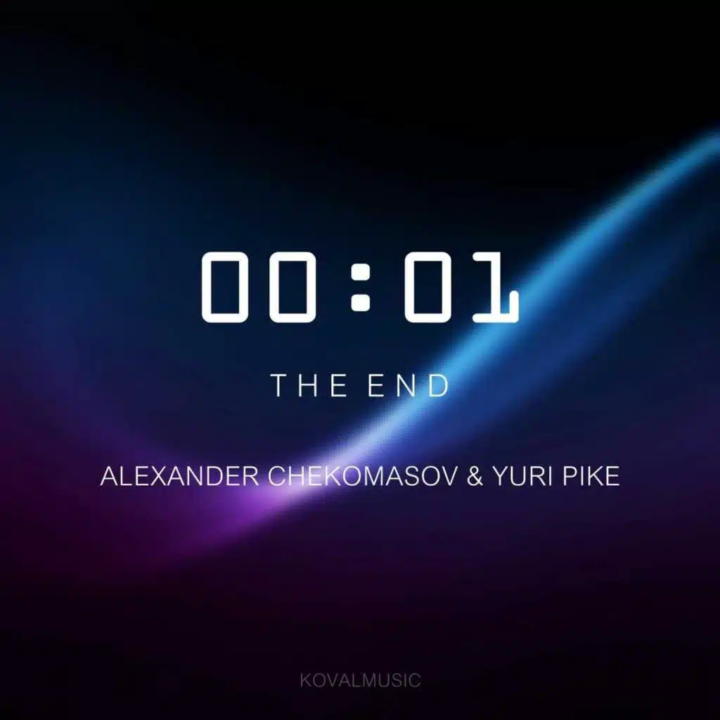 Alexander Chekomasov, Vs. YURI PIKE