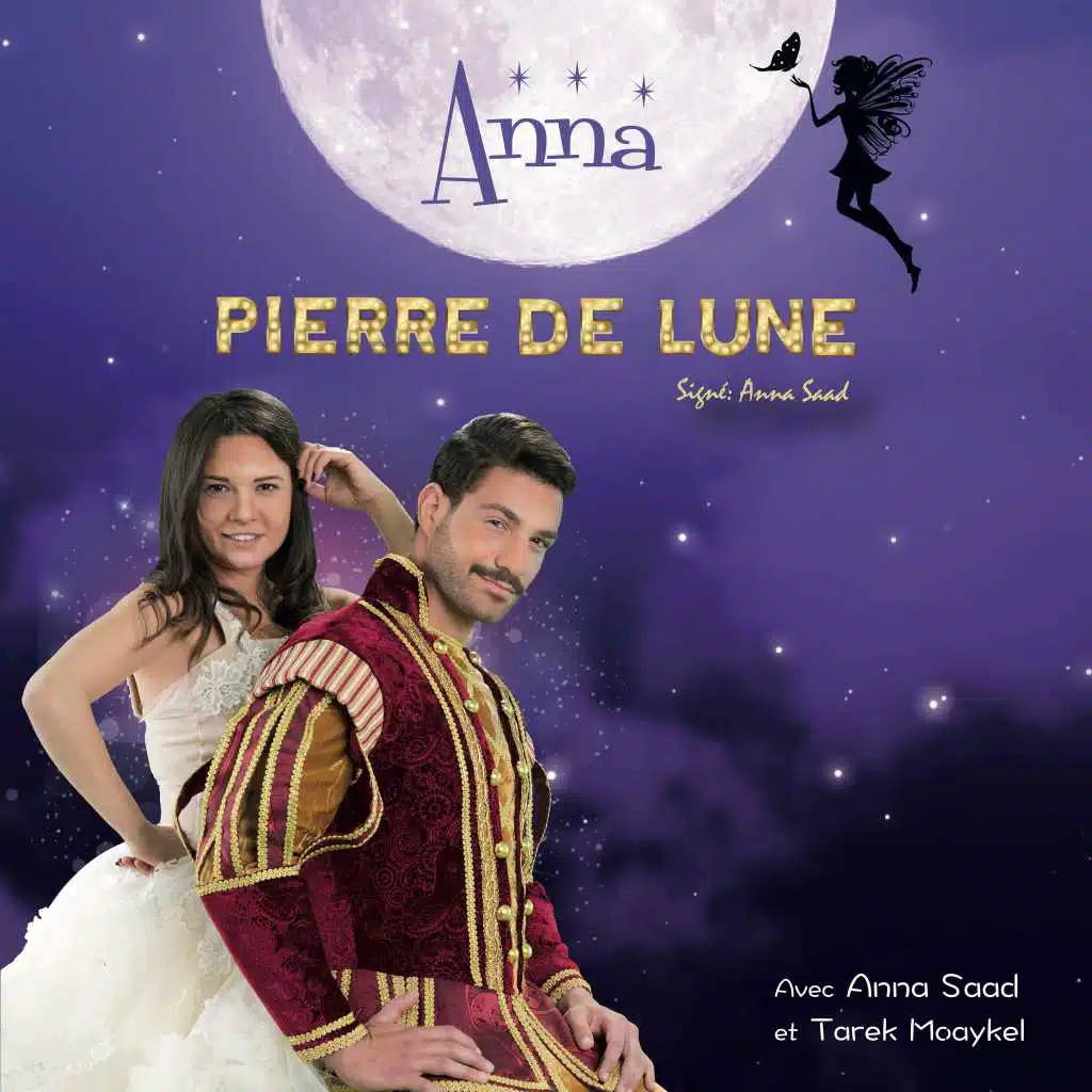 L'Ephémérité Sauve L'Eternité