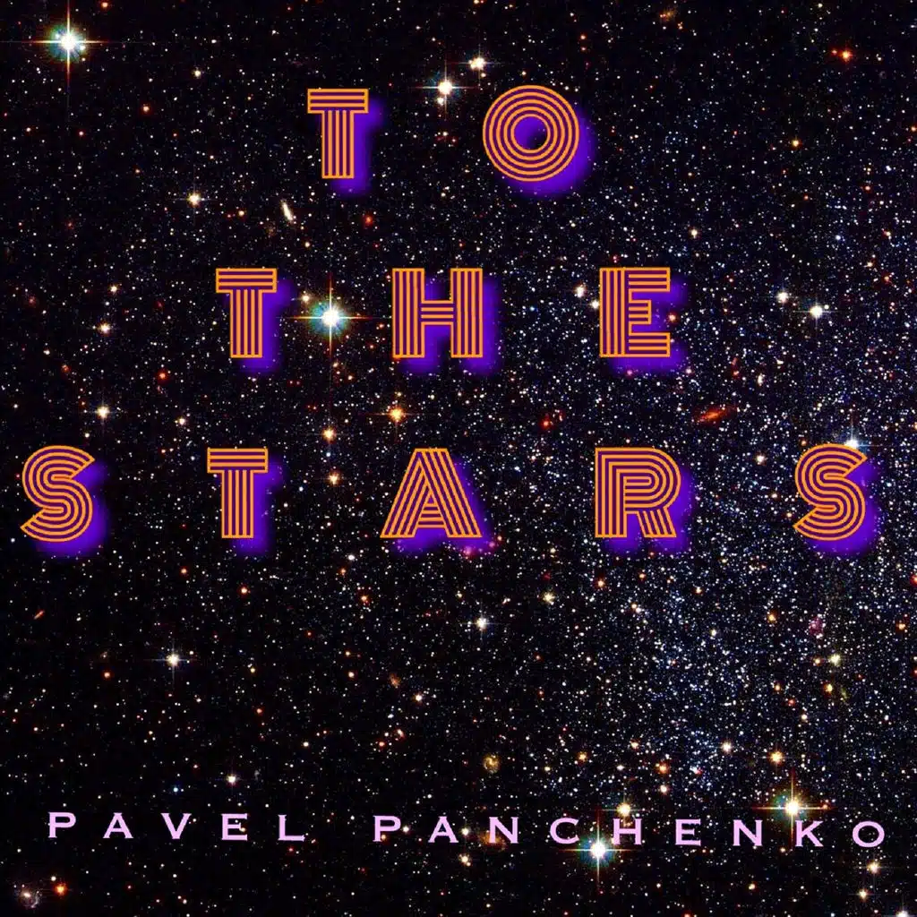 To the Stars