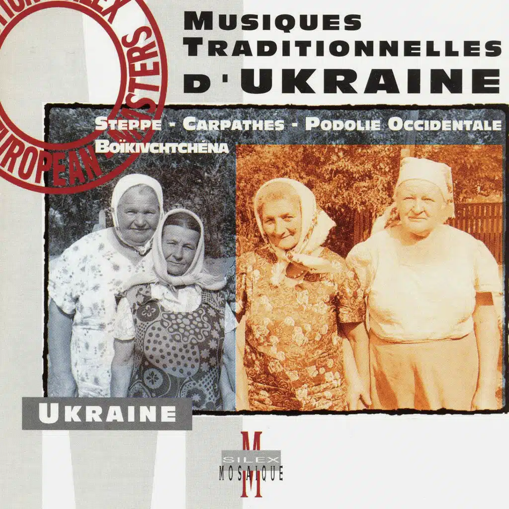 Musiques traditionnelles d'Ukraine