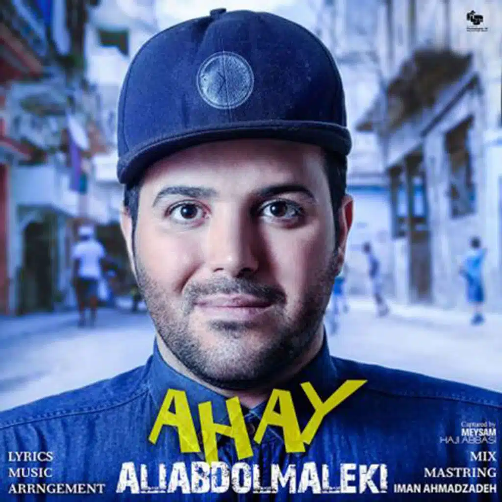 Ahay (feat. Iman Ahmadzadeh)