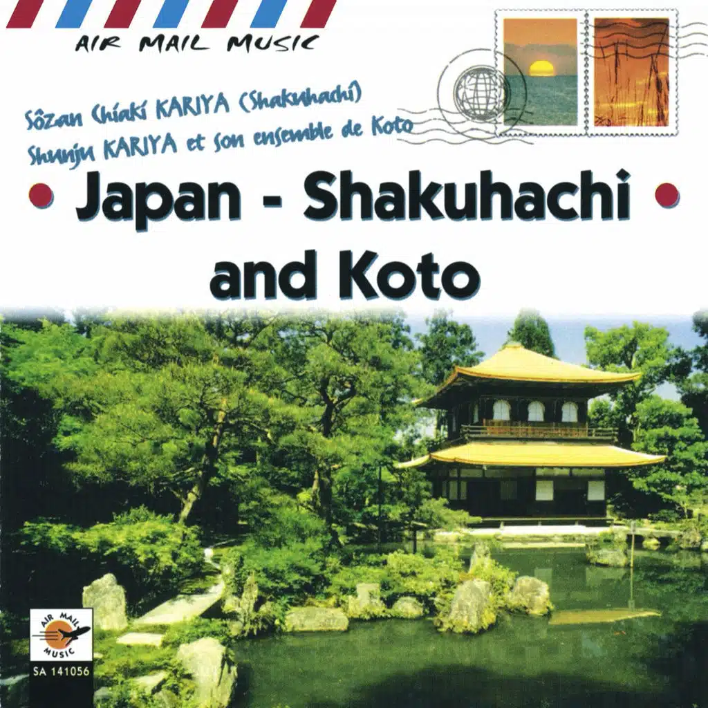 Japon - Japan: Shakuhachi & Koto (Air Mail Music Collection)