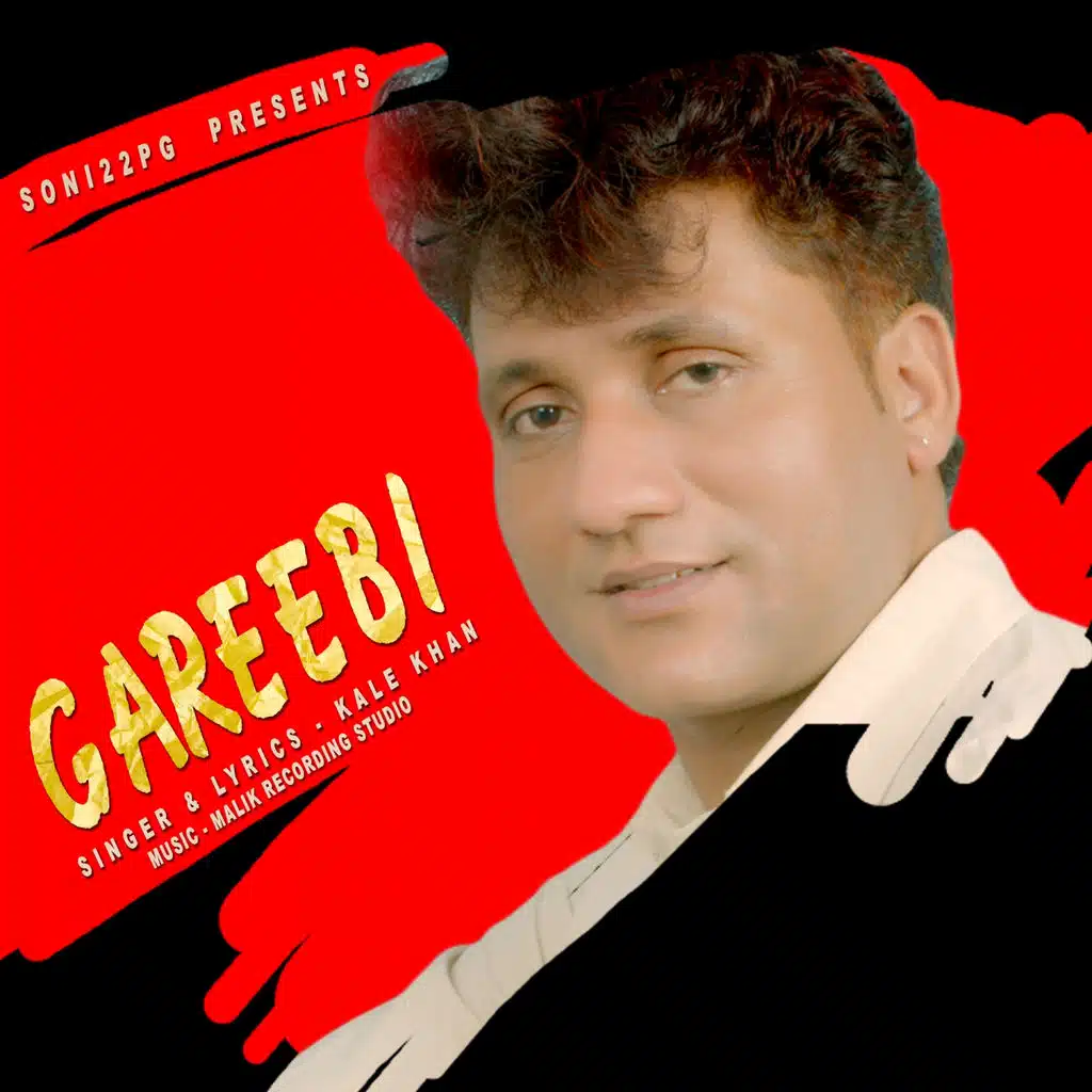 Gareebi
