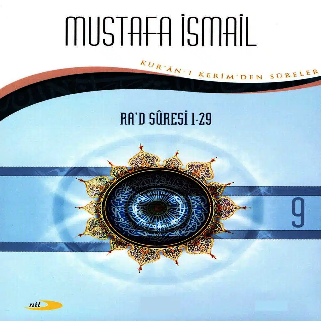 Mustafa Ismail