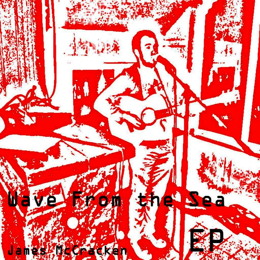 Wave from the Sea EP