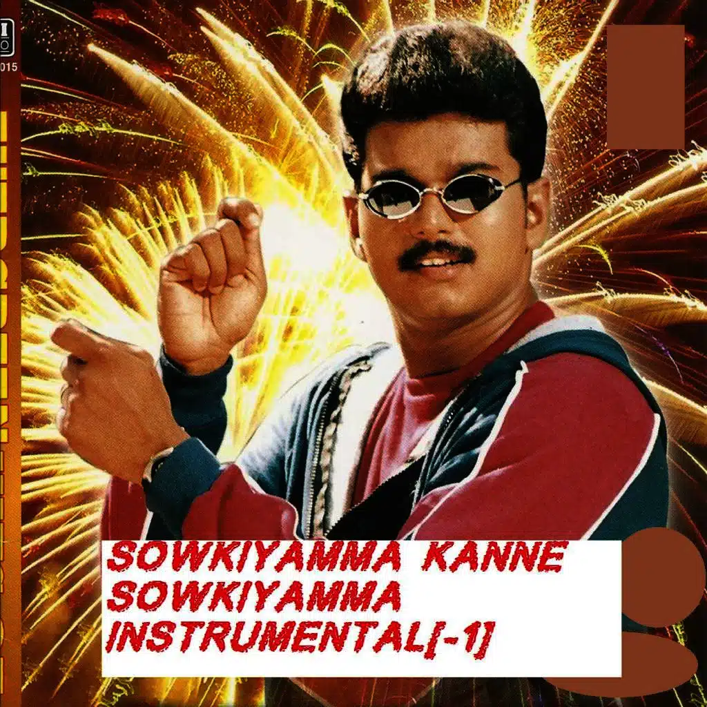 Sawkiyama Kanne Sawkiyama Instrumental[-1]