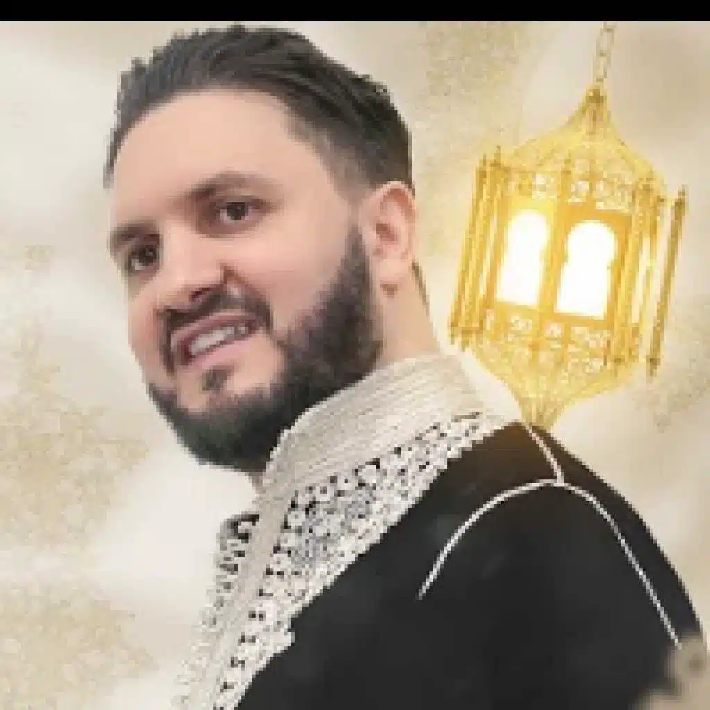 ما كين غيرالله