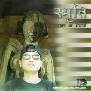 Nabin K. Bhattarai