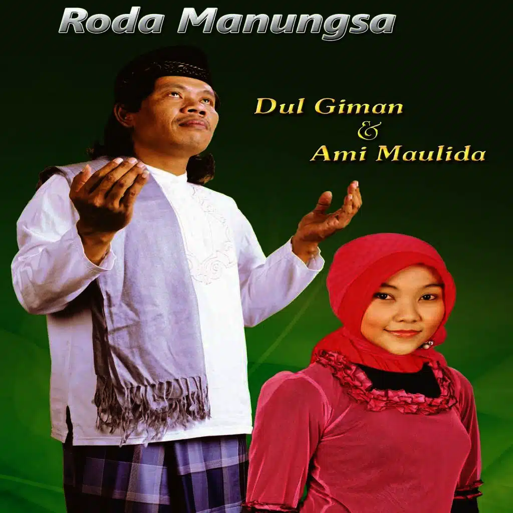 SHOLAWAT