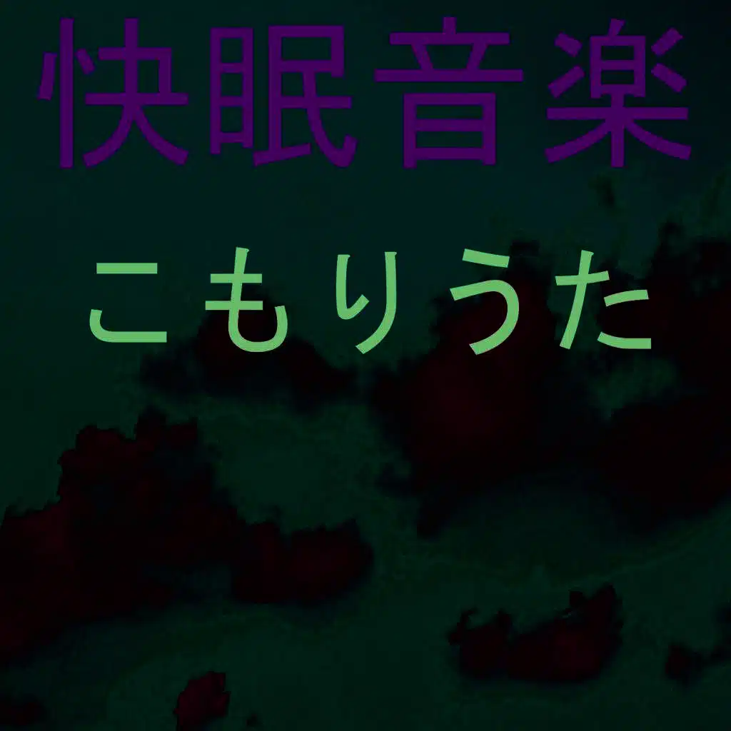 ???? 12