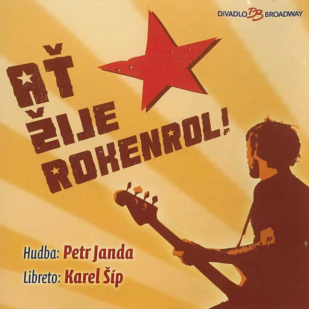 Petra Janů, Petr Janda