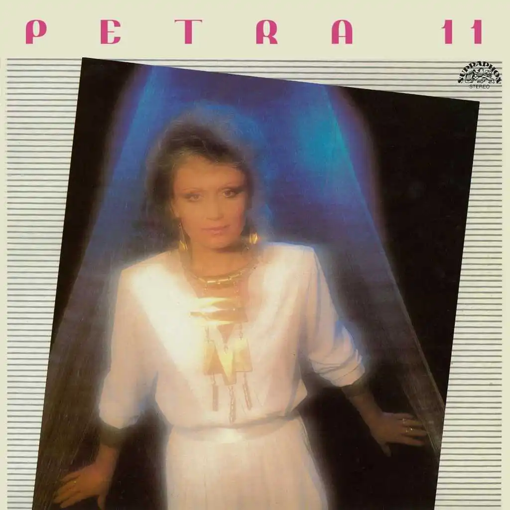 Petra 11 (Bonus Track Version)