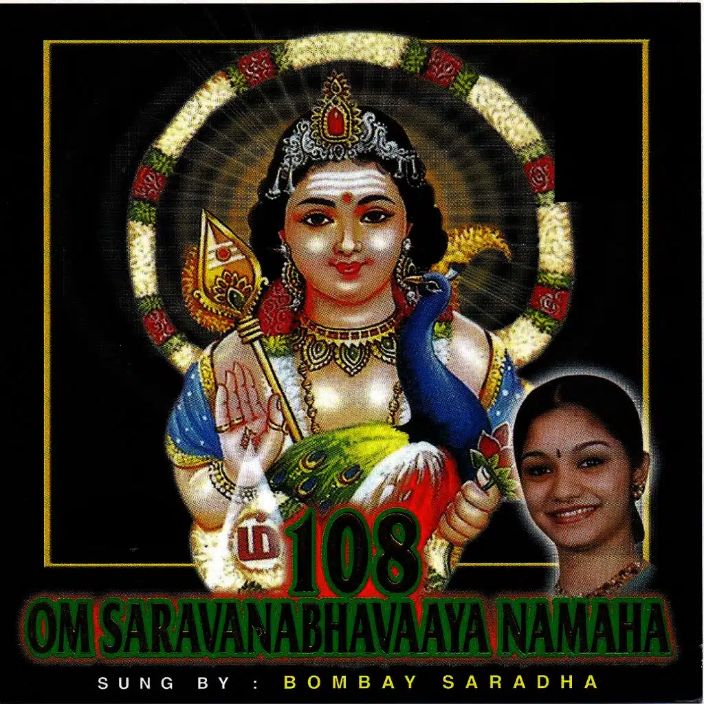 Om Saravanabhaavaya Namaha