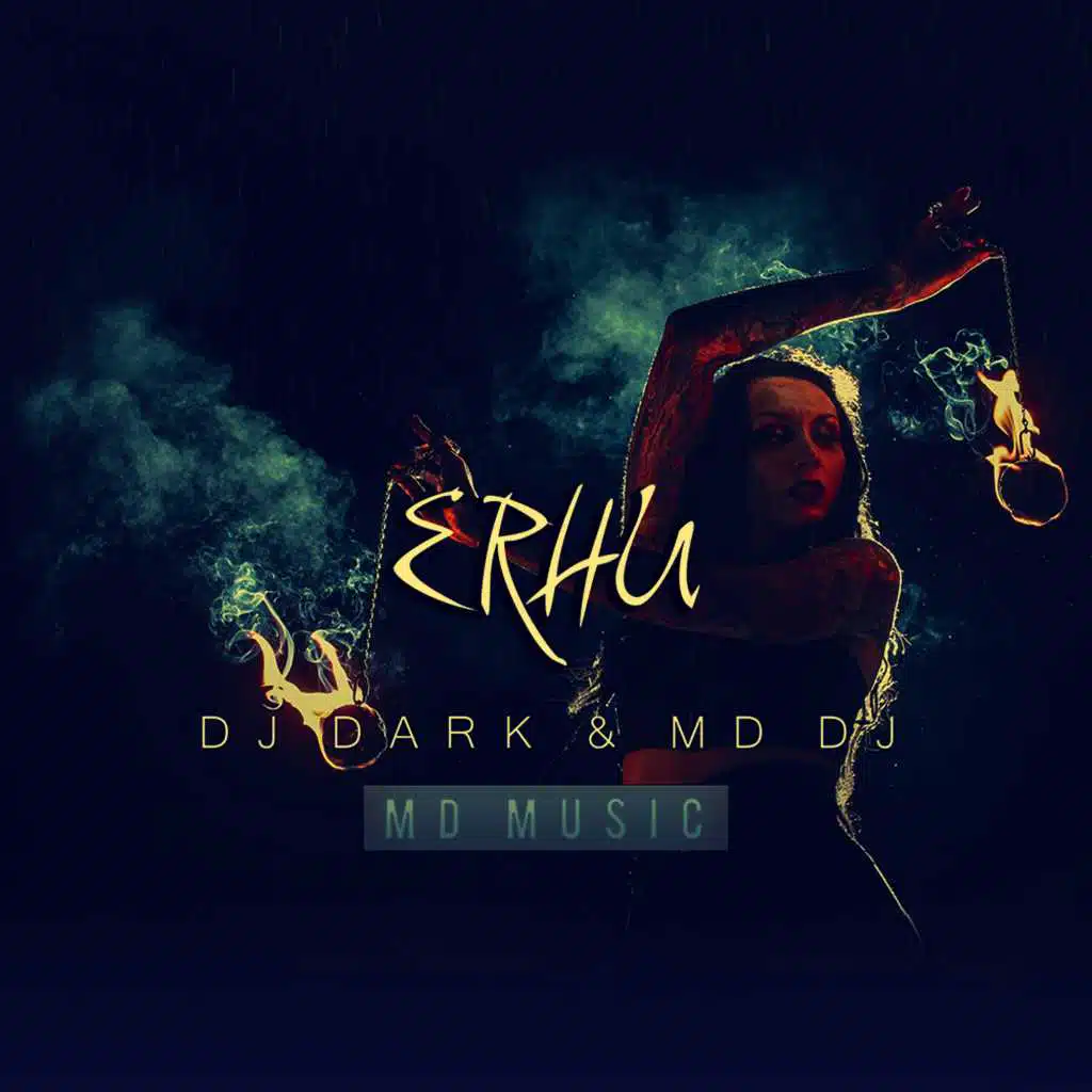 Erhu