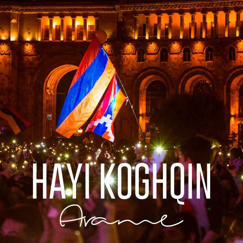 Hayi Koghqin
