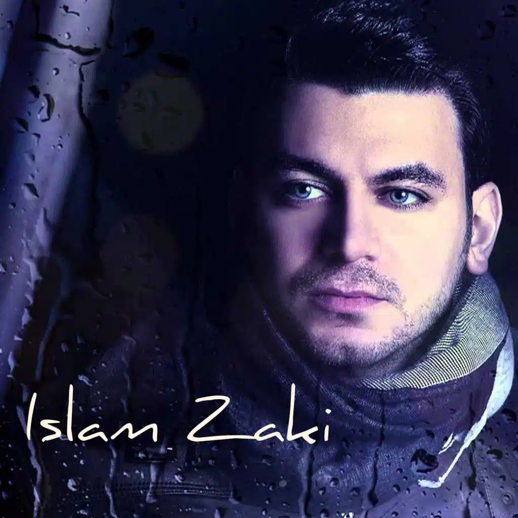 singles VOL 2اسلام زكي