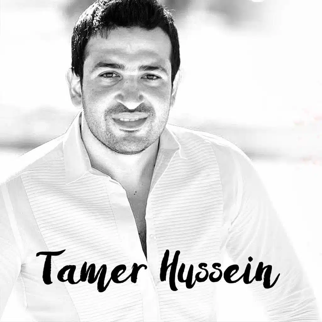 فالشارع جمب الجامع