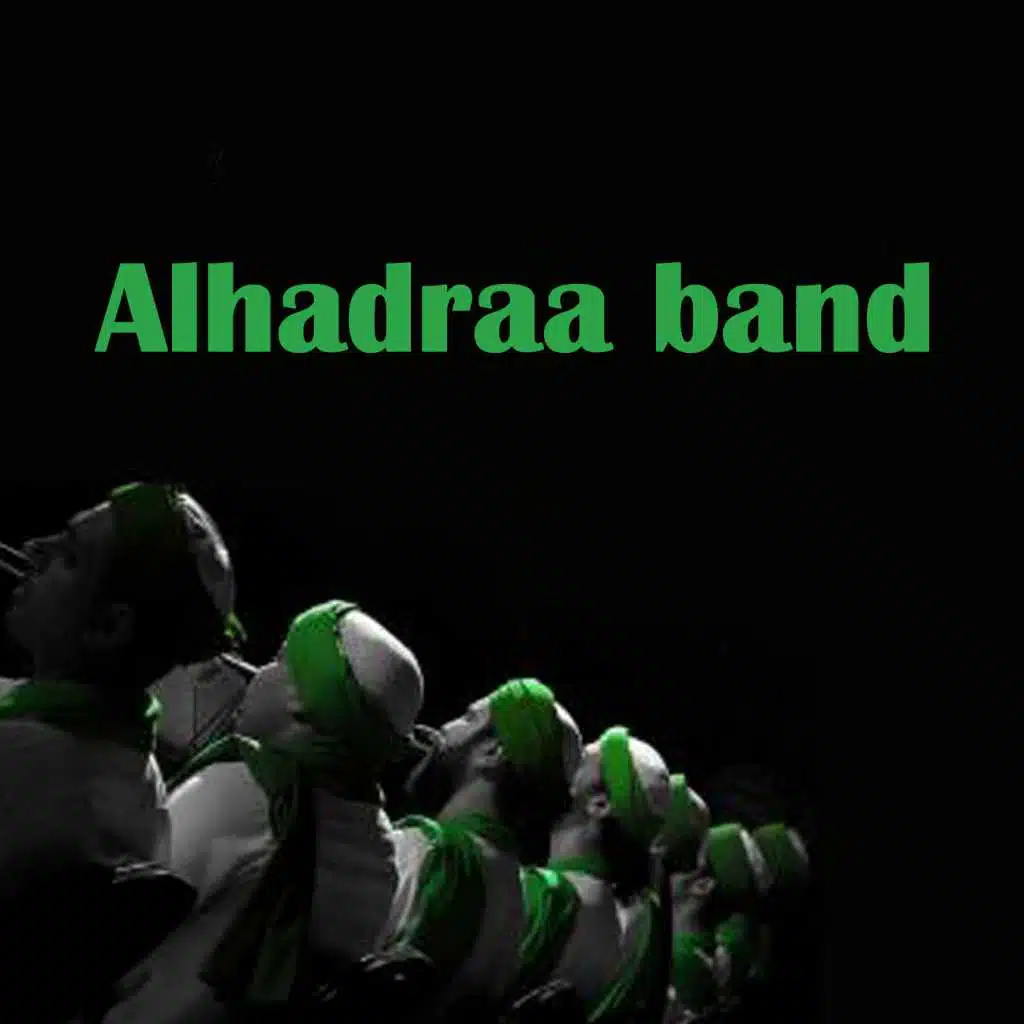 الليلة الحلوة