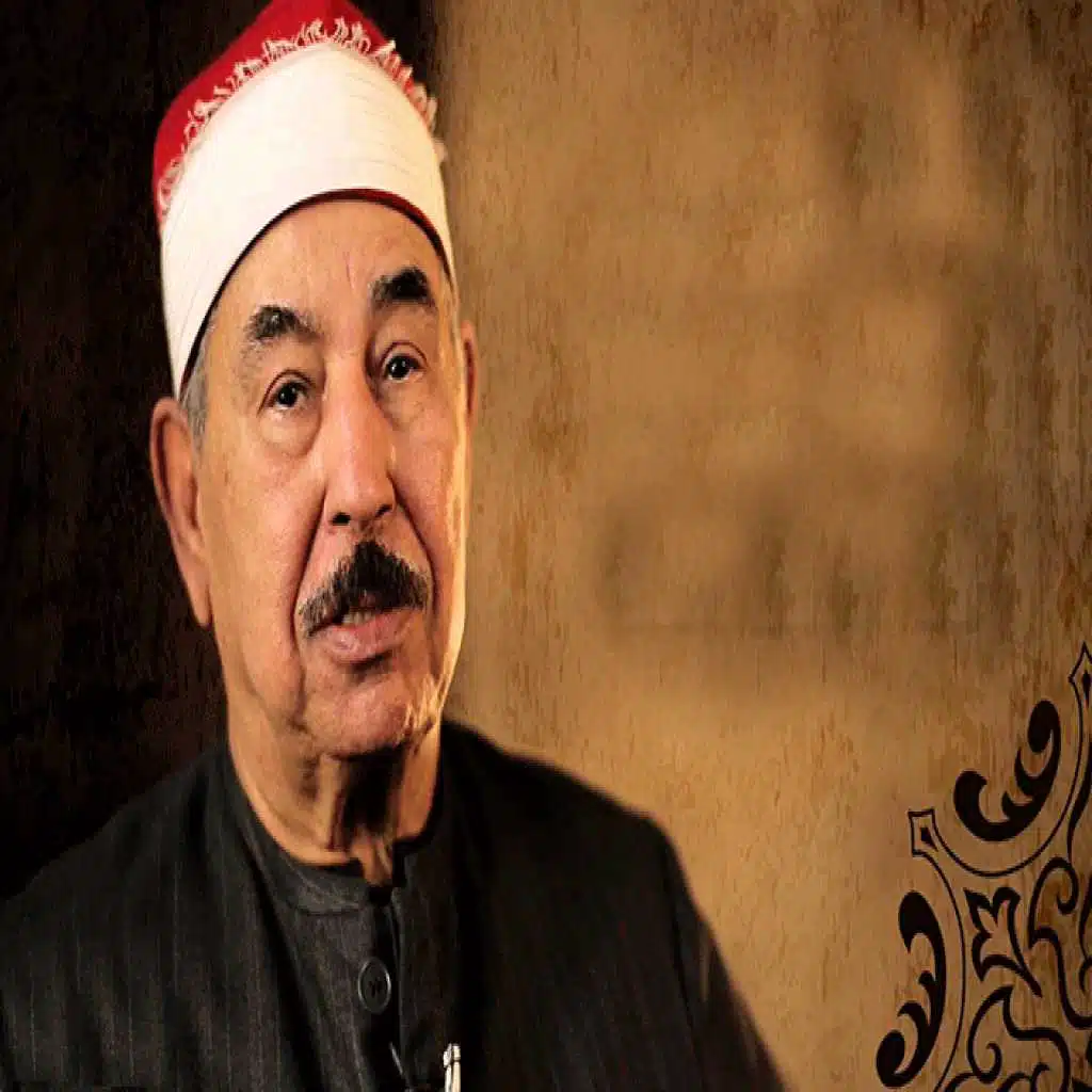 Sheikh Mohammad El Tablawy