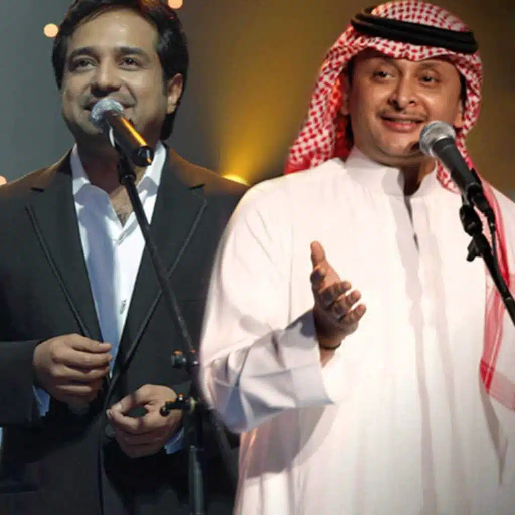 يا حبي الاول و الاخير