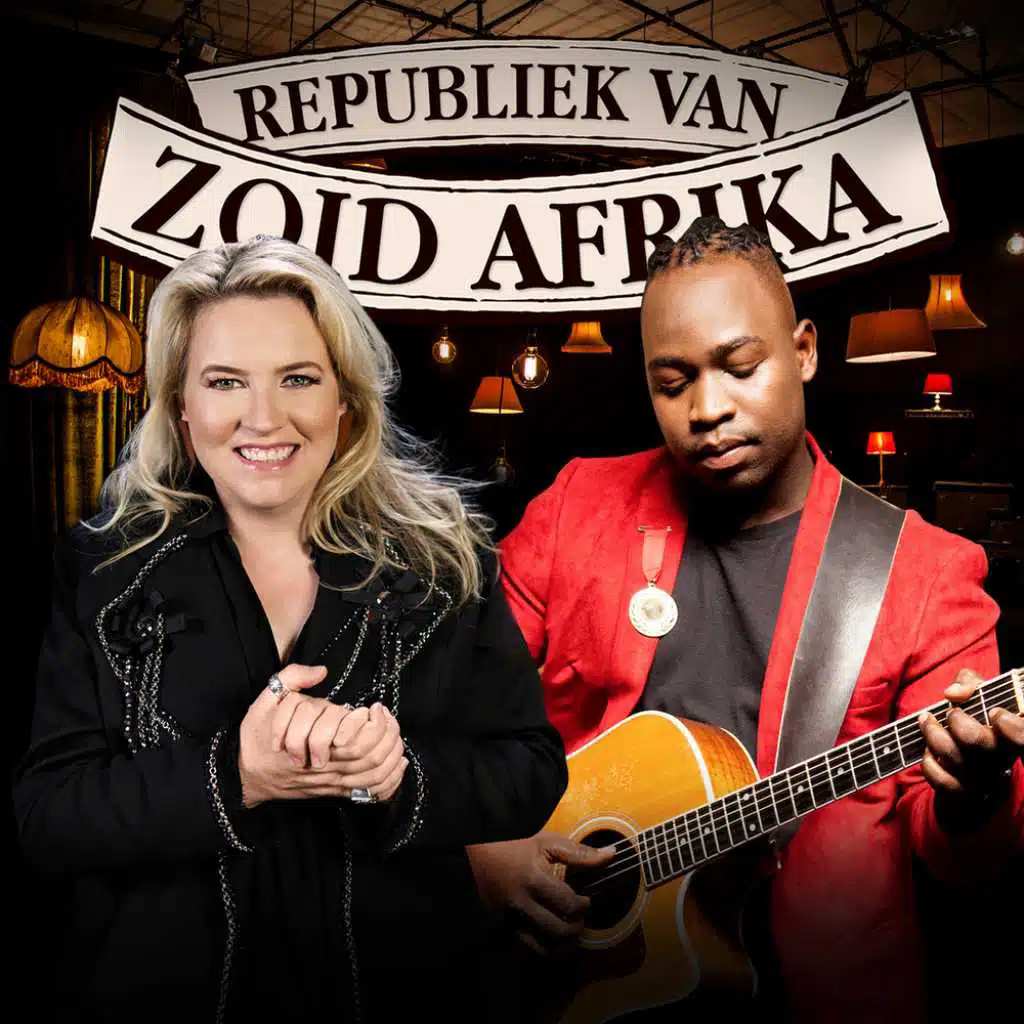 Karen Zoid and Refentse