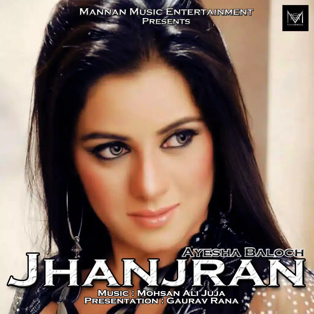 Jhanjran