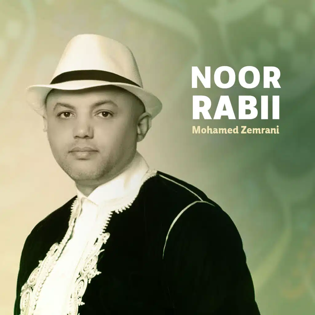 Noor Rabii