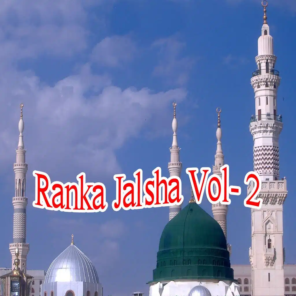 Ranka Jalsha, Vol. 2