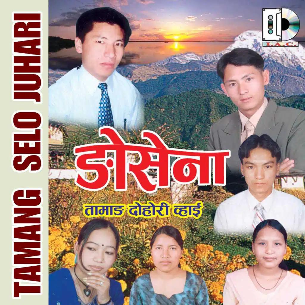 Nosena - Tamang Songs