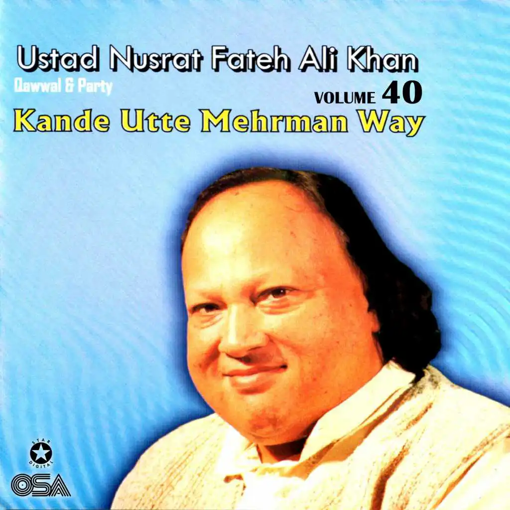 Kande Utte Mehrman Way, Vol. 40