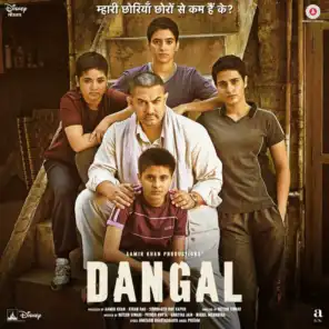 Dangal (Original Motion Picture Soundtrack)