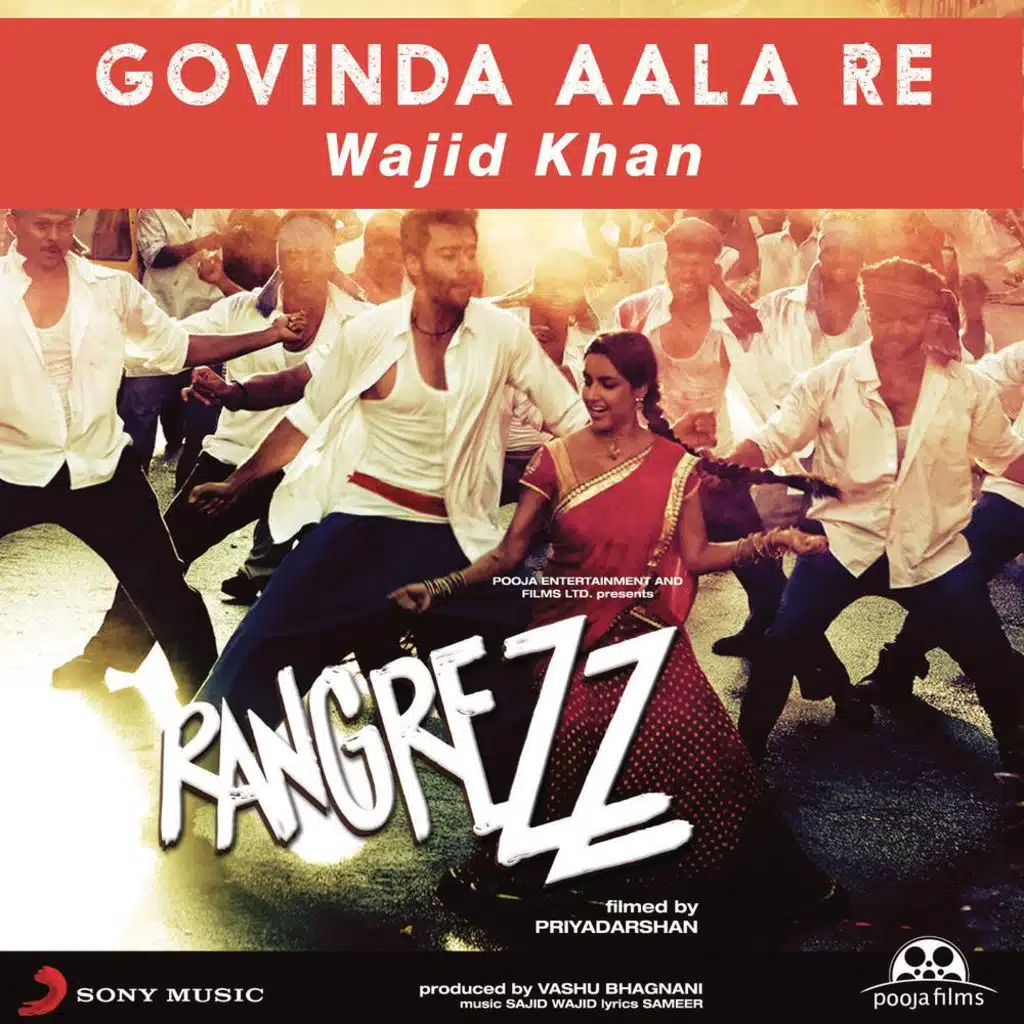 Govinda Aala Re (2013)