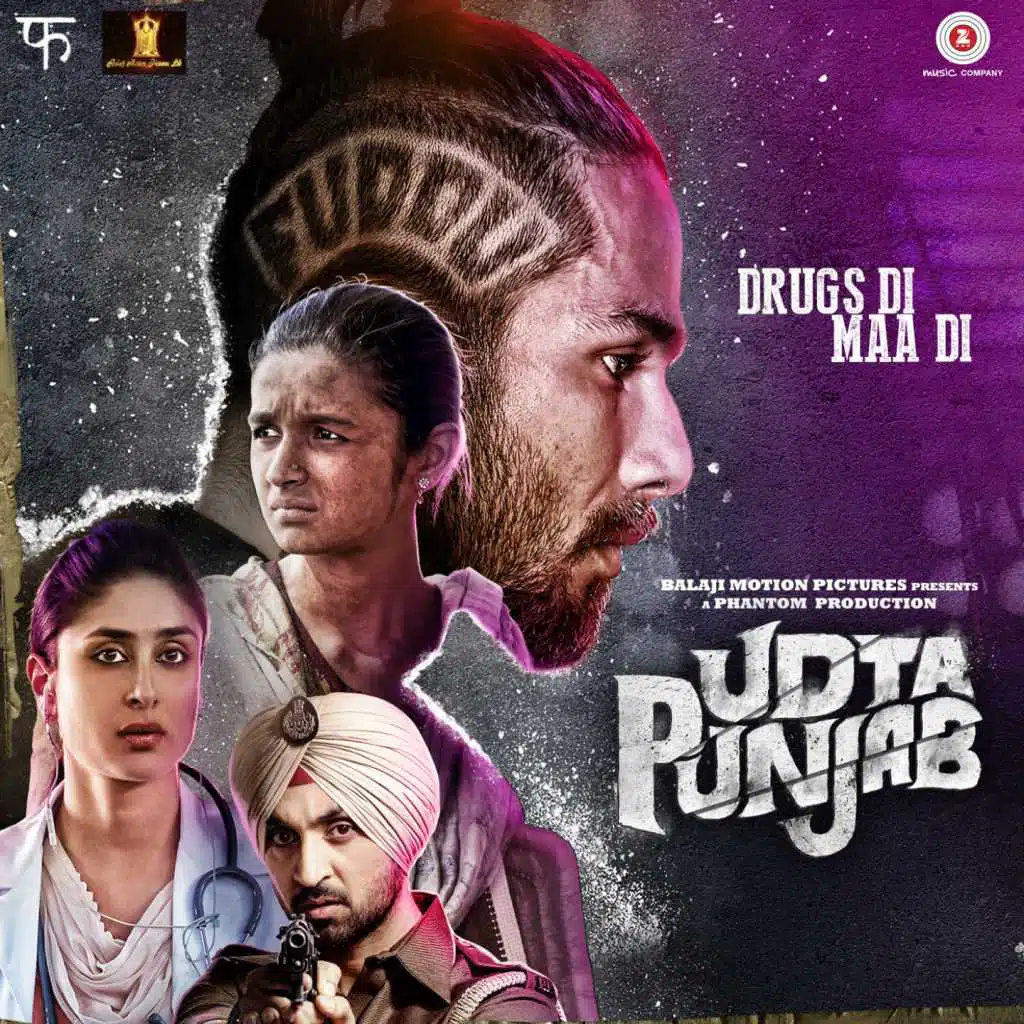 Ud-Daa Punjab
