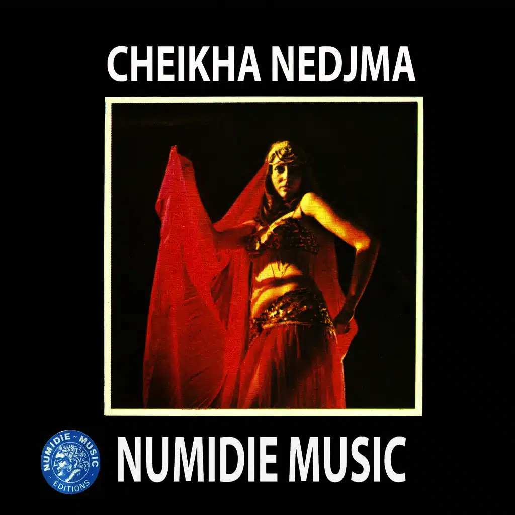 Loumataya (Remasterisé)