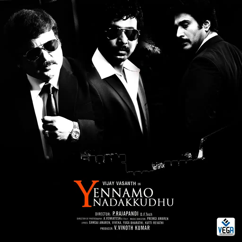 Yennamo Nadakkudhu (Original Motion Picture Soundtrack)