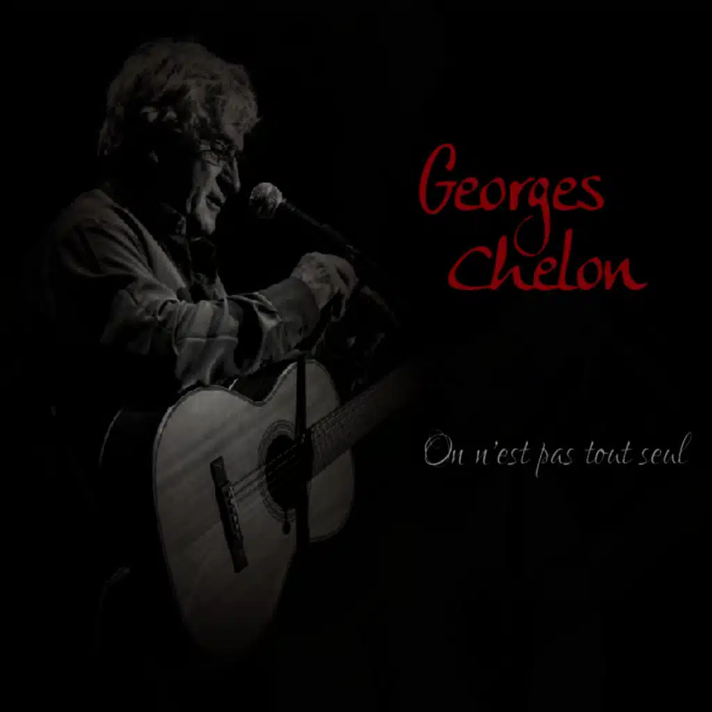 On n'est pas tout seul