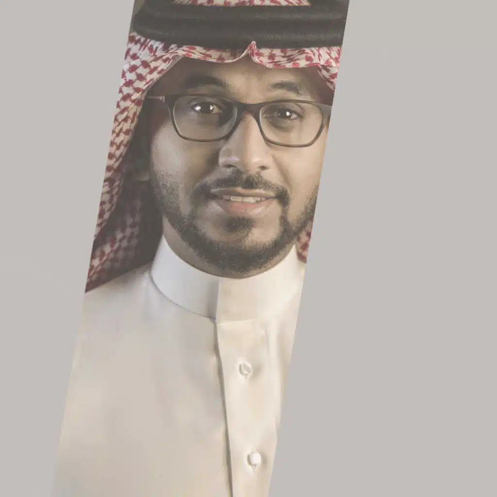 فزي له يا أرض - حفلة