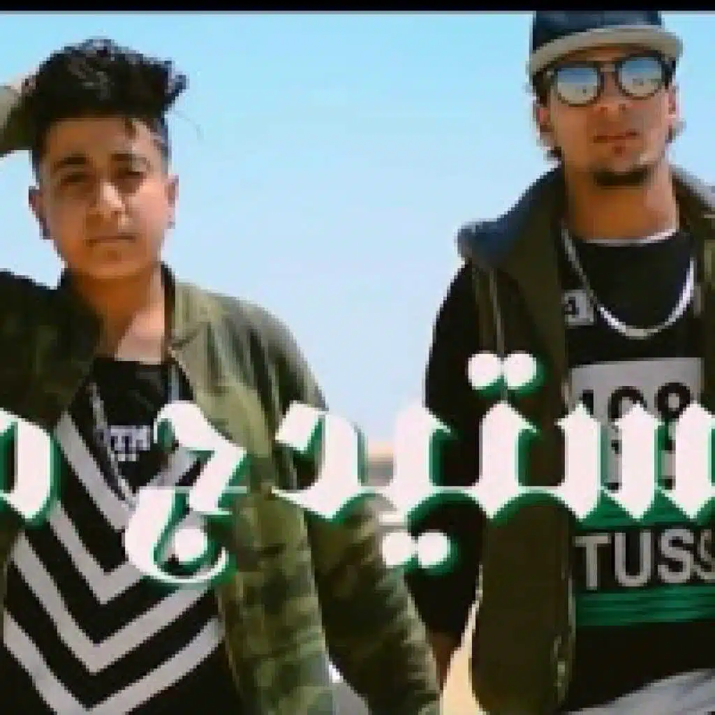 مهرجان القرد بيتكلم