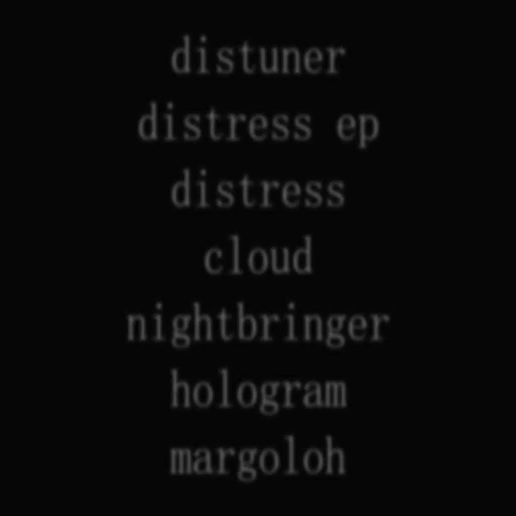 Distress EP
