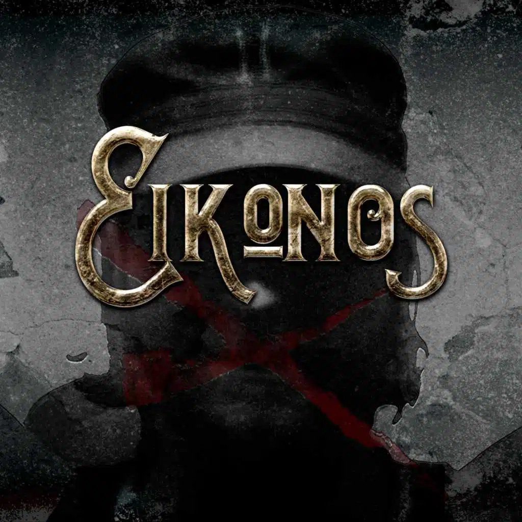 All Roads Lead to Black Decay